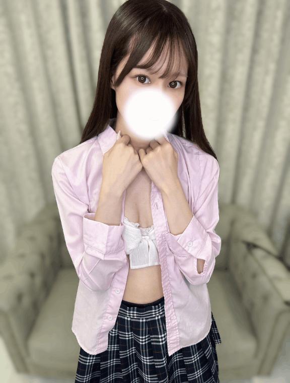 「さき」の写真