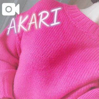 「あかり」の写真