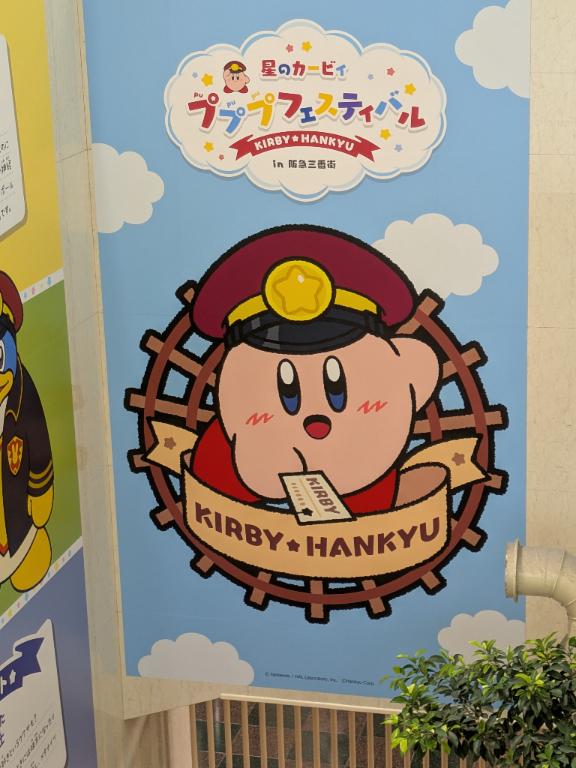 「ちふゆ」の写真