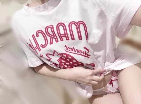 「まや」の写真