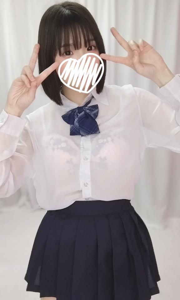 「かんな」の写真