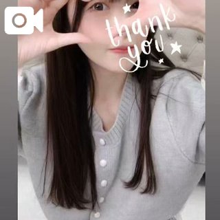 「ことり」の写真