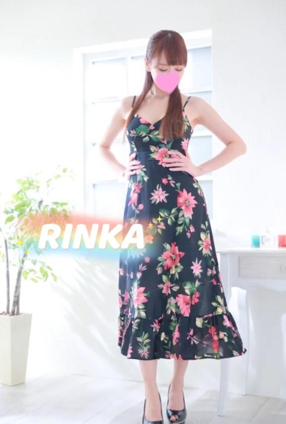 「りんか」の写真