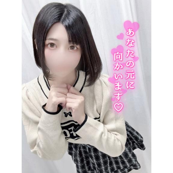 「まりん」の写真