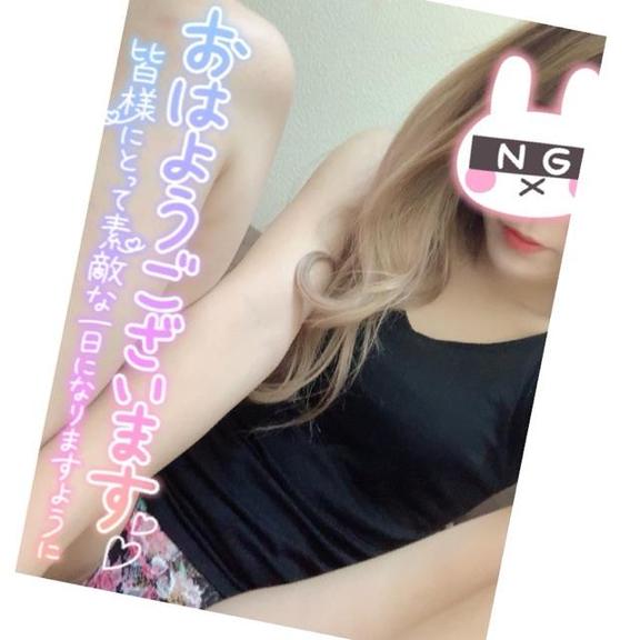 「みゆう」の写真