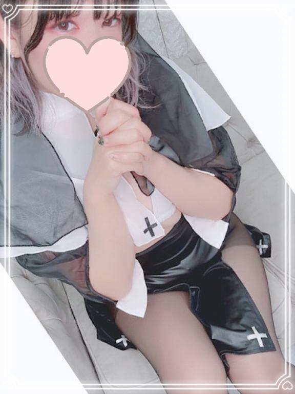 「れむ」の写真