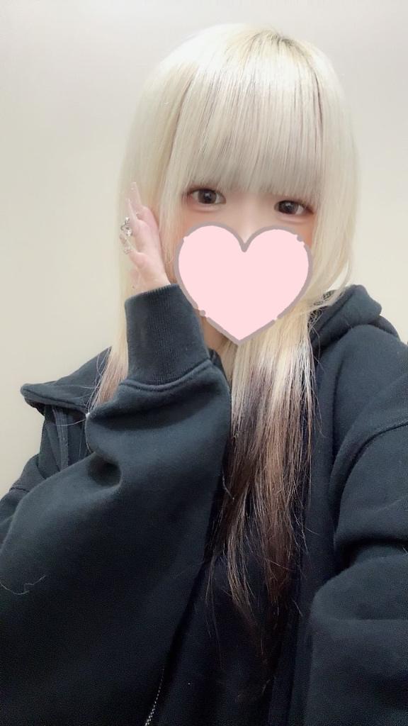 「うみ」の写真