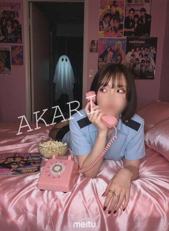 「あかり」の写真