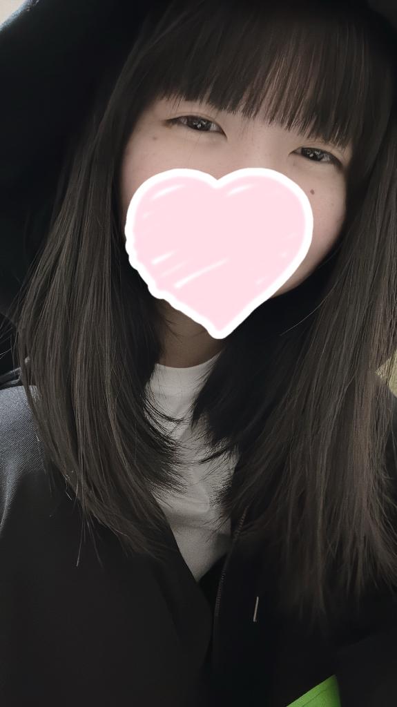 「りん」の写真