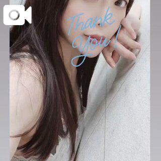 「ことり」の写真