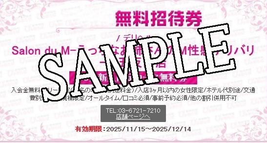 「りん」の写真