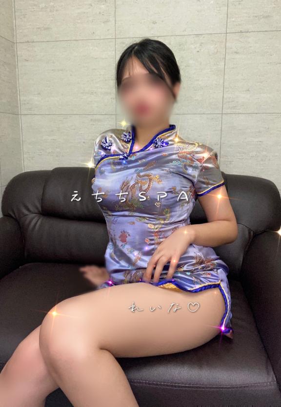 「れいな」の写真