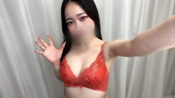 「みづき」の写真