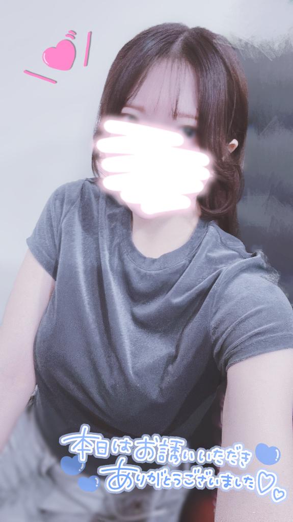 「まめ」の写真