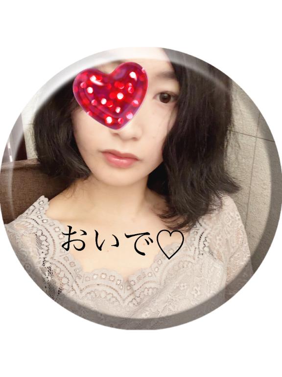 「まお」の写真