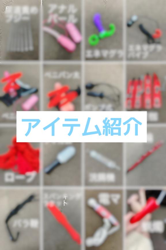 「岸えり」の写真