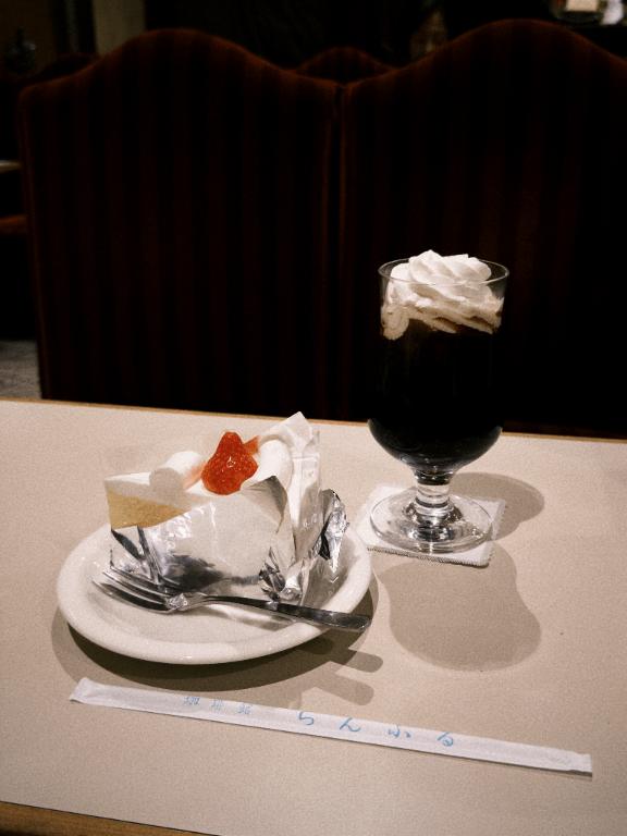 「あすか」の写真