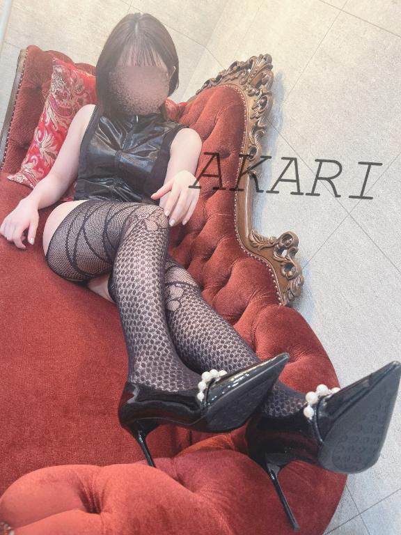 「あかり」の写真