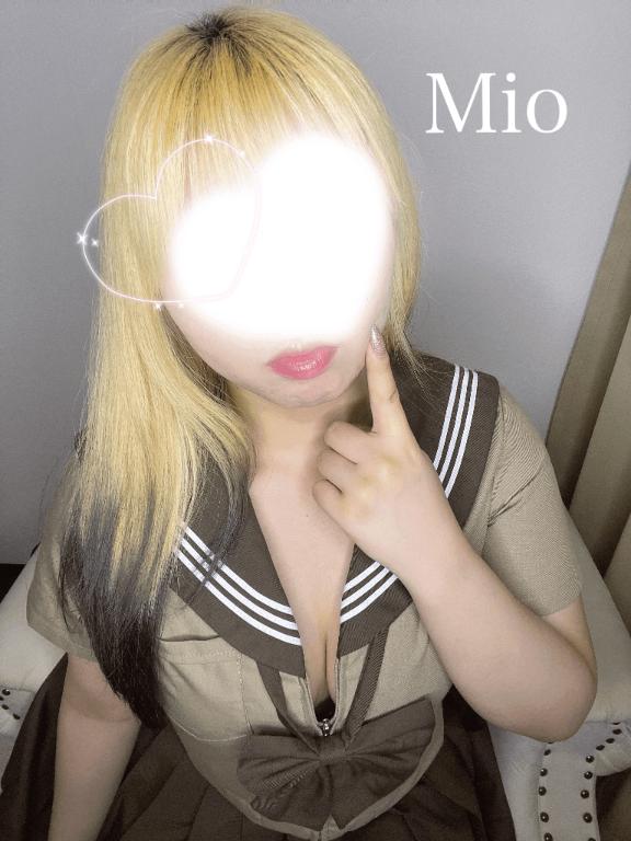 「みお」の写真