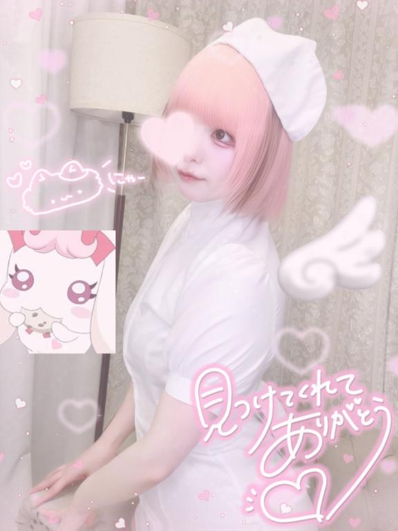 「ねるん」の写真