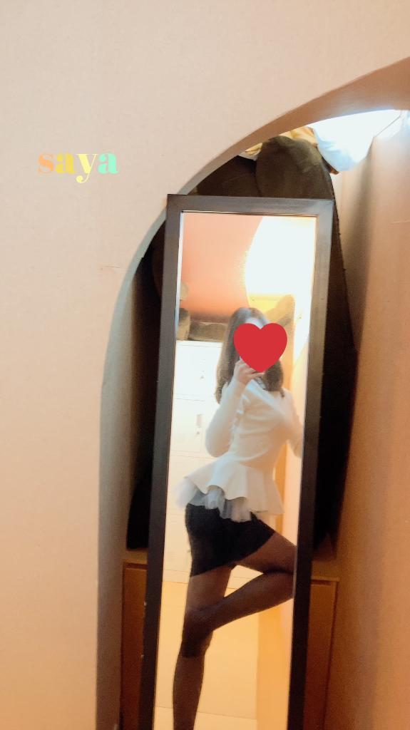 「さや」の写真