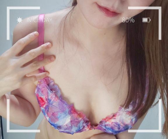 「ちふゆ」の写真