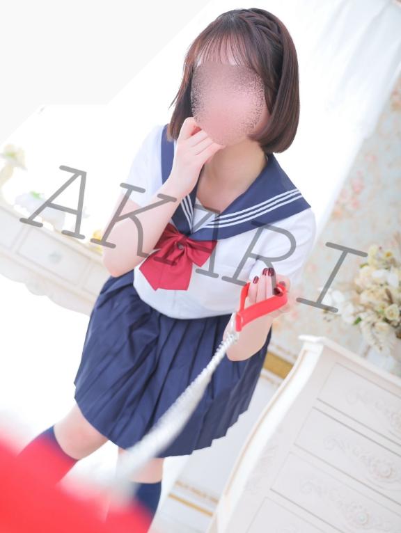 「あかり」の写真