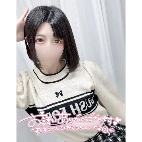 「まりん」の写真