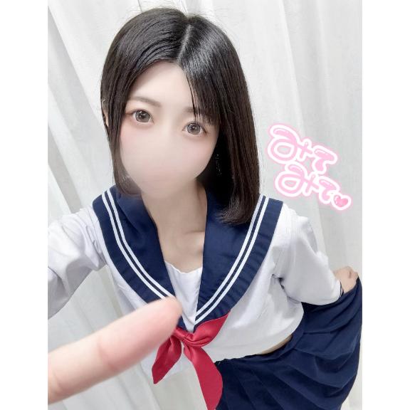 「まりん」の写真