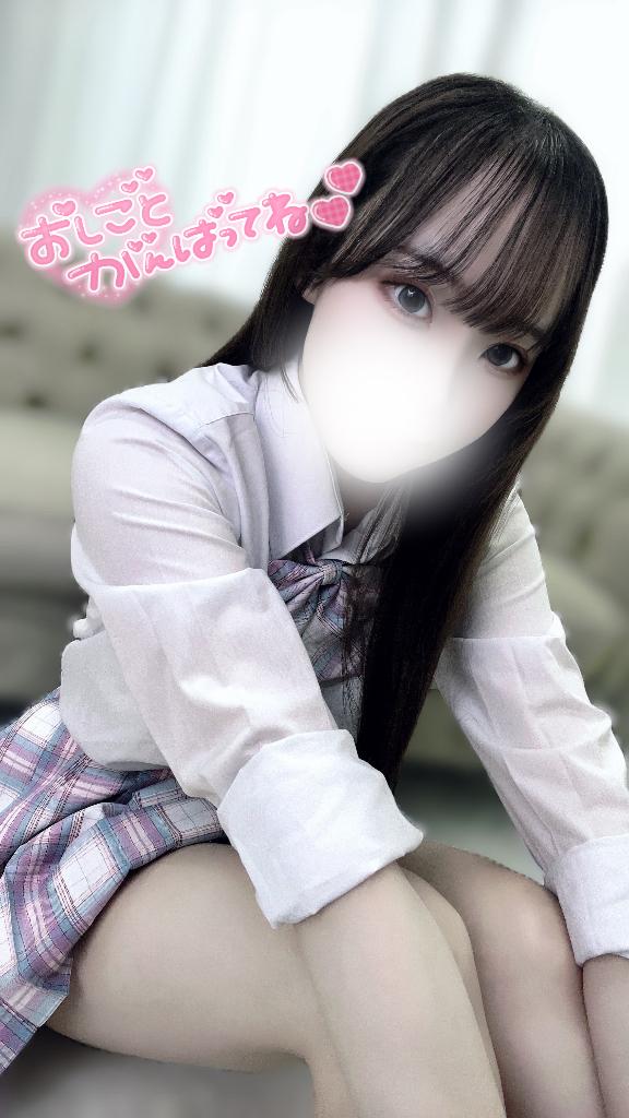 「しゅり」の写真