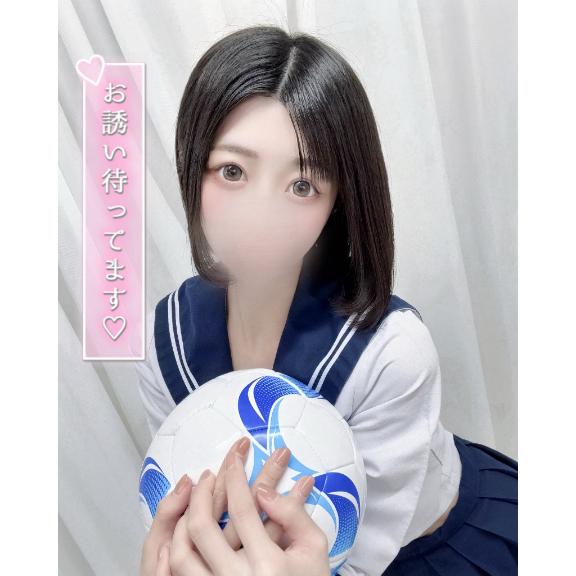 「まりん」の写真