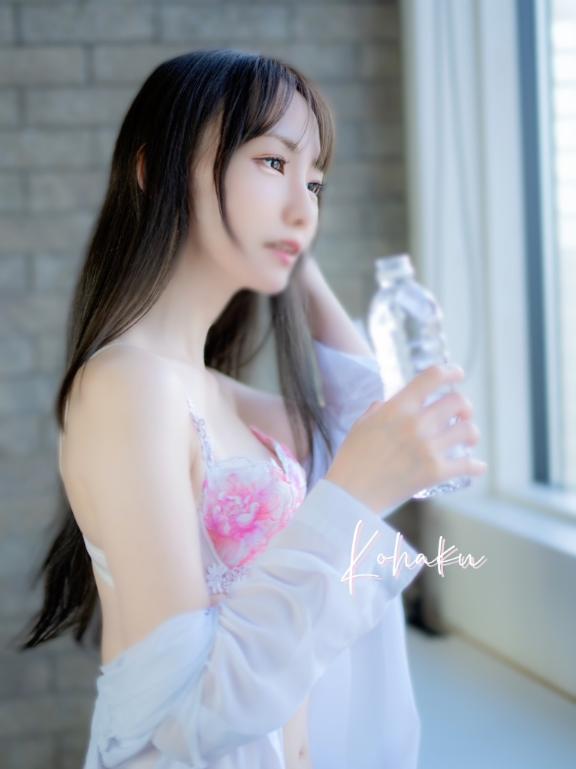 「こはく」の写真