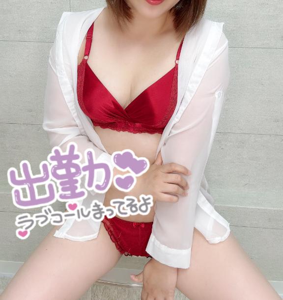 「せな」の写真