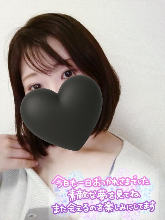 「まりあ」の写真