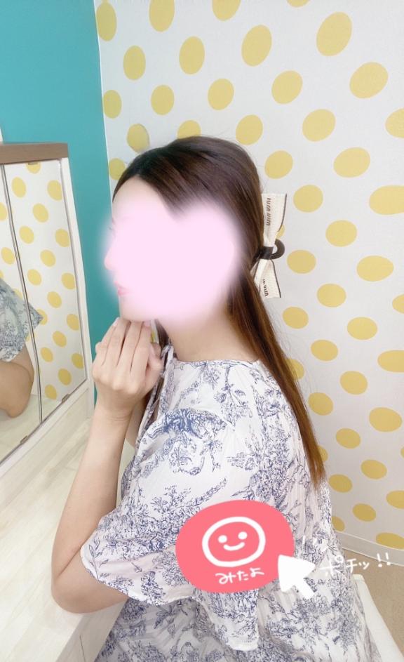 「あゆ」の写真