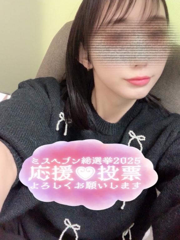 「さおり」の写真