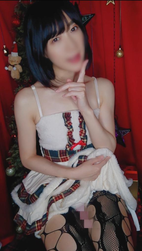 「ましろ」の写真