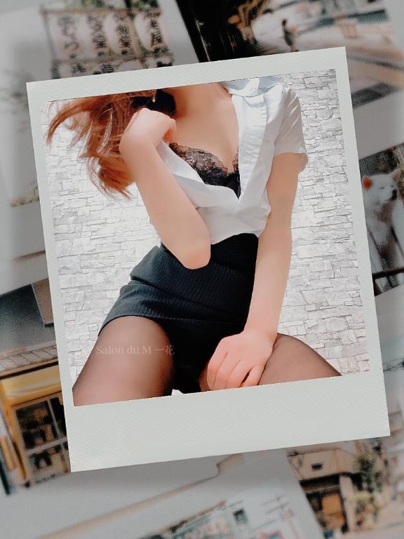 「一花」の写真