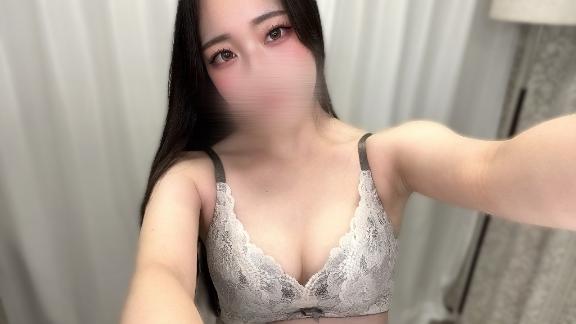 「みづき」の写真