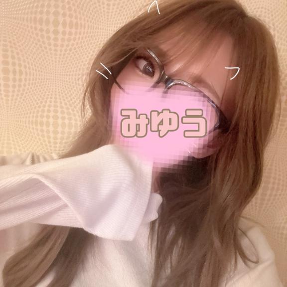 「みゆう」の写真