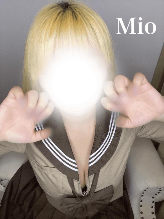 「みお」の写真