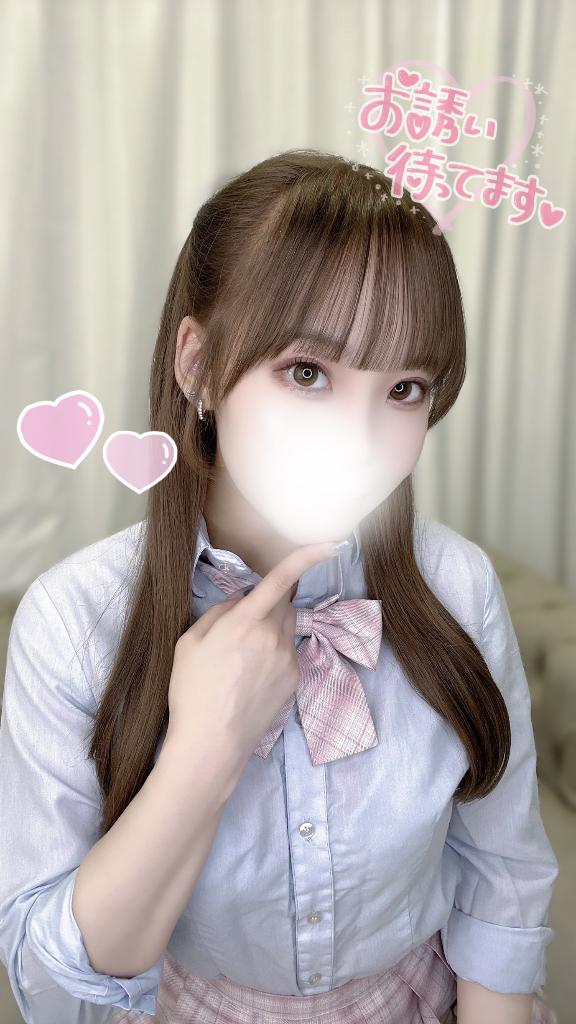 「しゅり」の写真