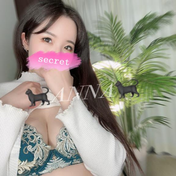 「あんな」の写真