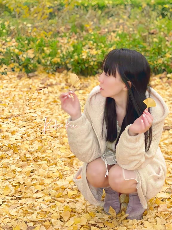 「こはく」の写真