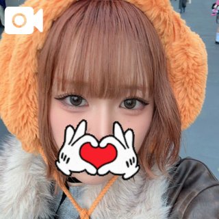 「ここな」の写真