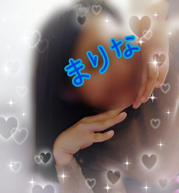 「まりな」の写真