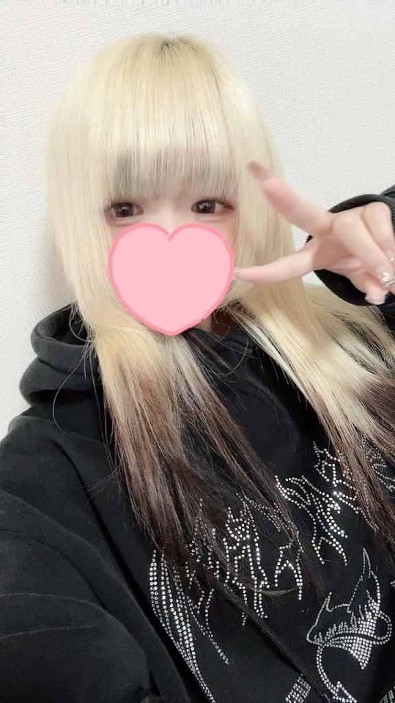 「うみ」の写真