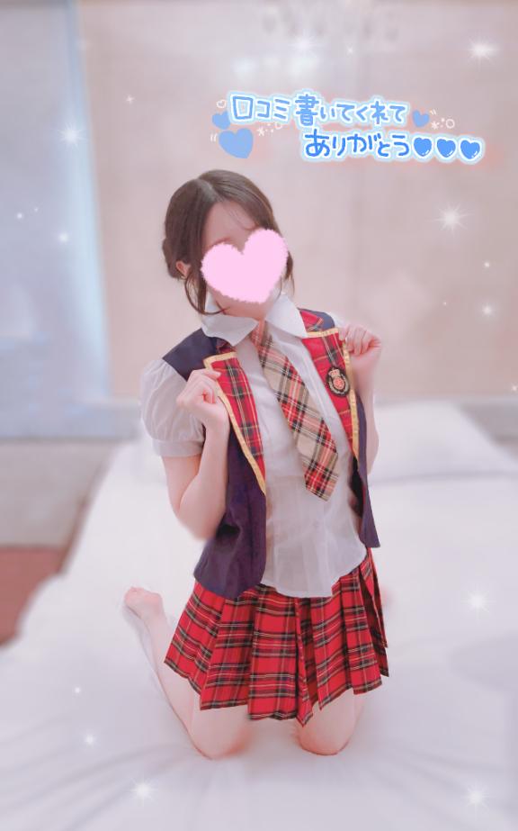 「まめ」の写真