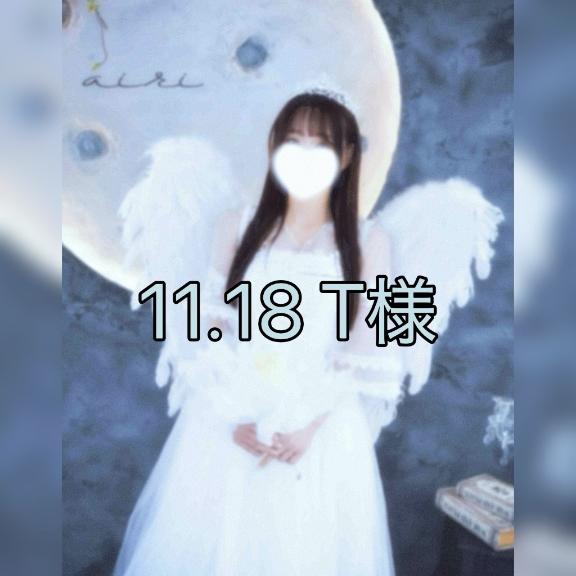 「あいり」の写真