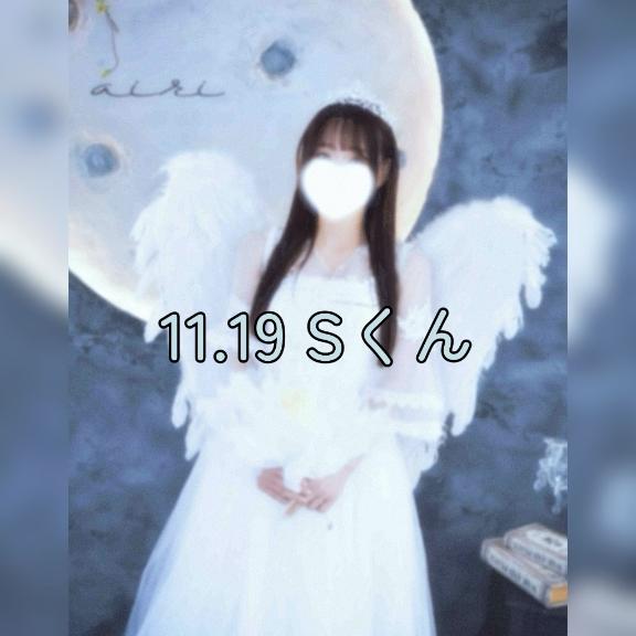 「あいり」の写真